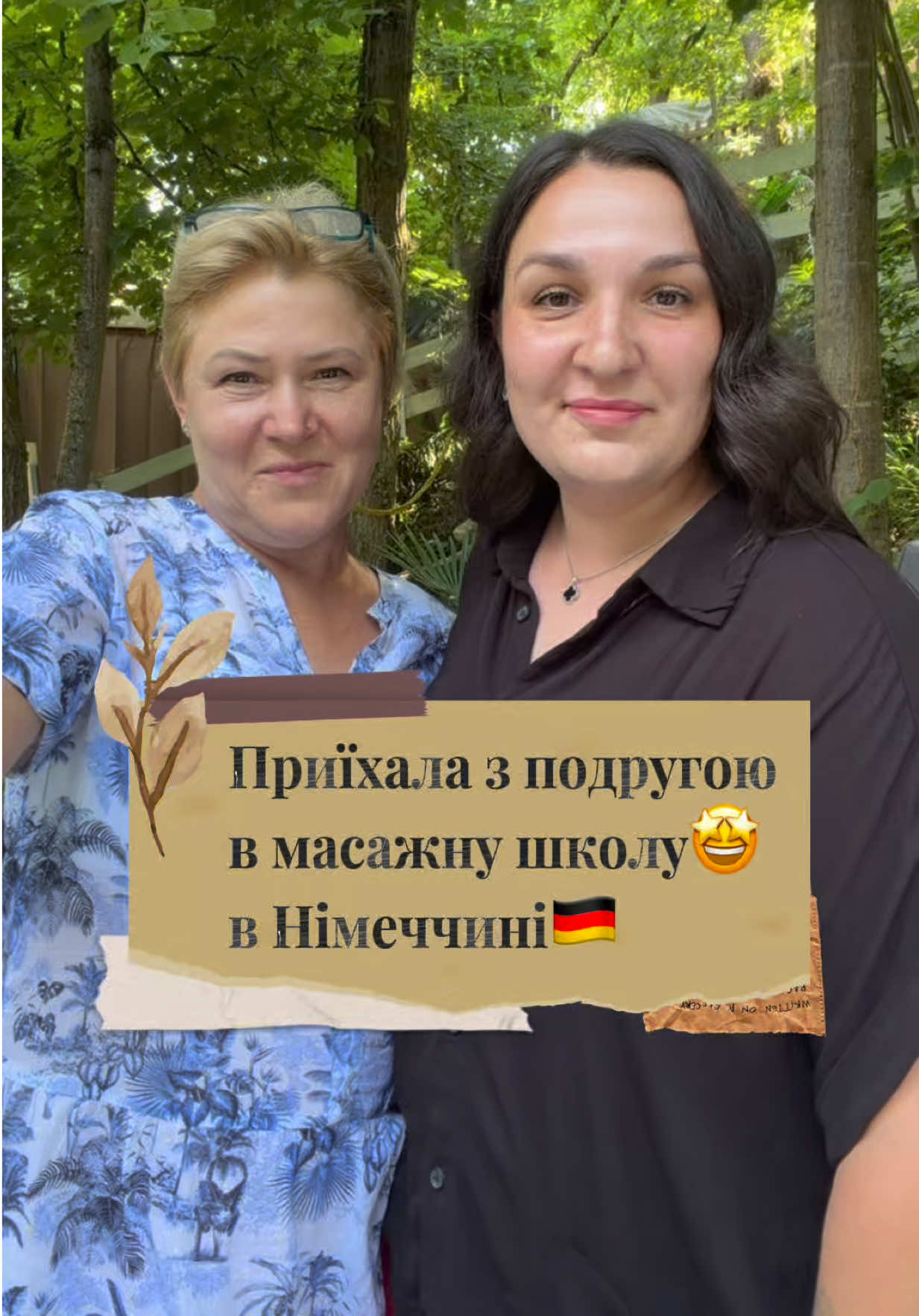 @🇺🇦🔥ВАЛЬКІРІЯ🔥🇩🇪