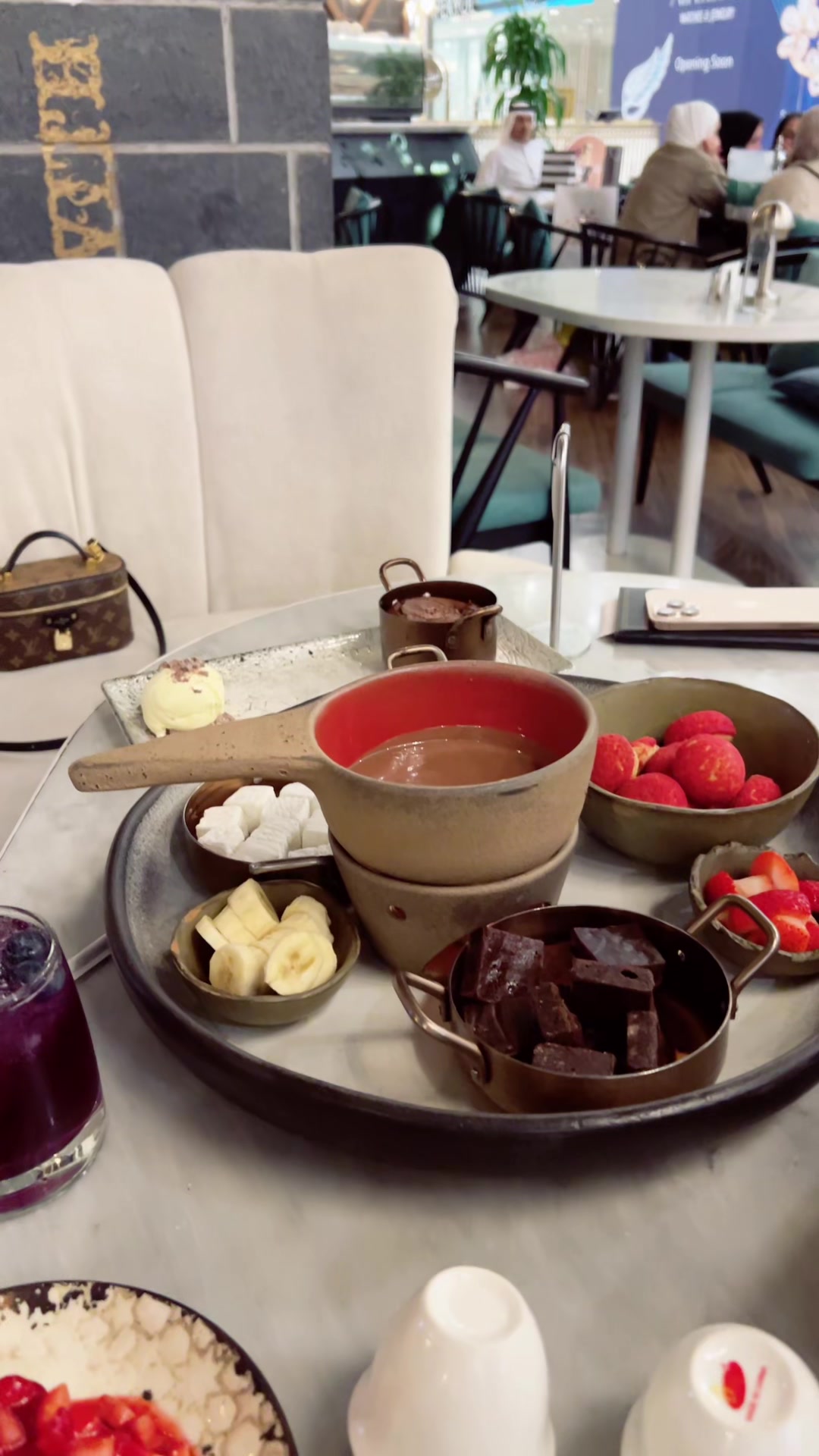 @الأستاذة : مشعا الطفلان