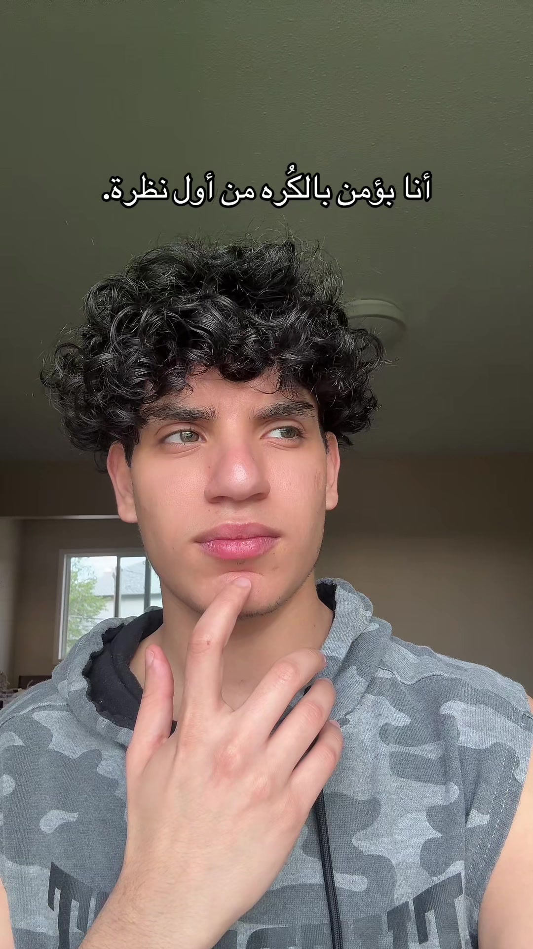 @Brandon بيشو