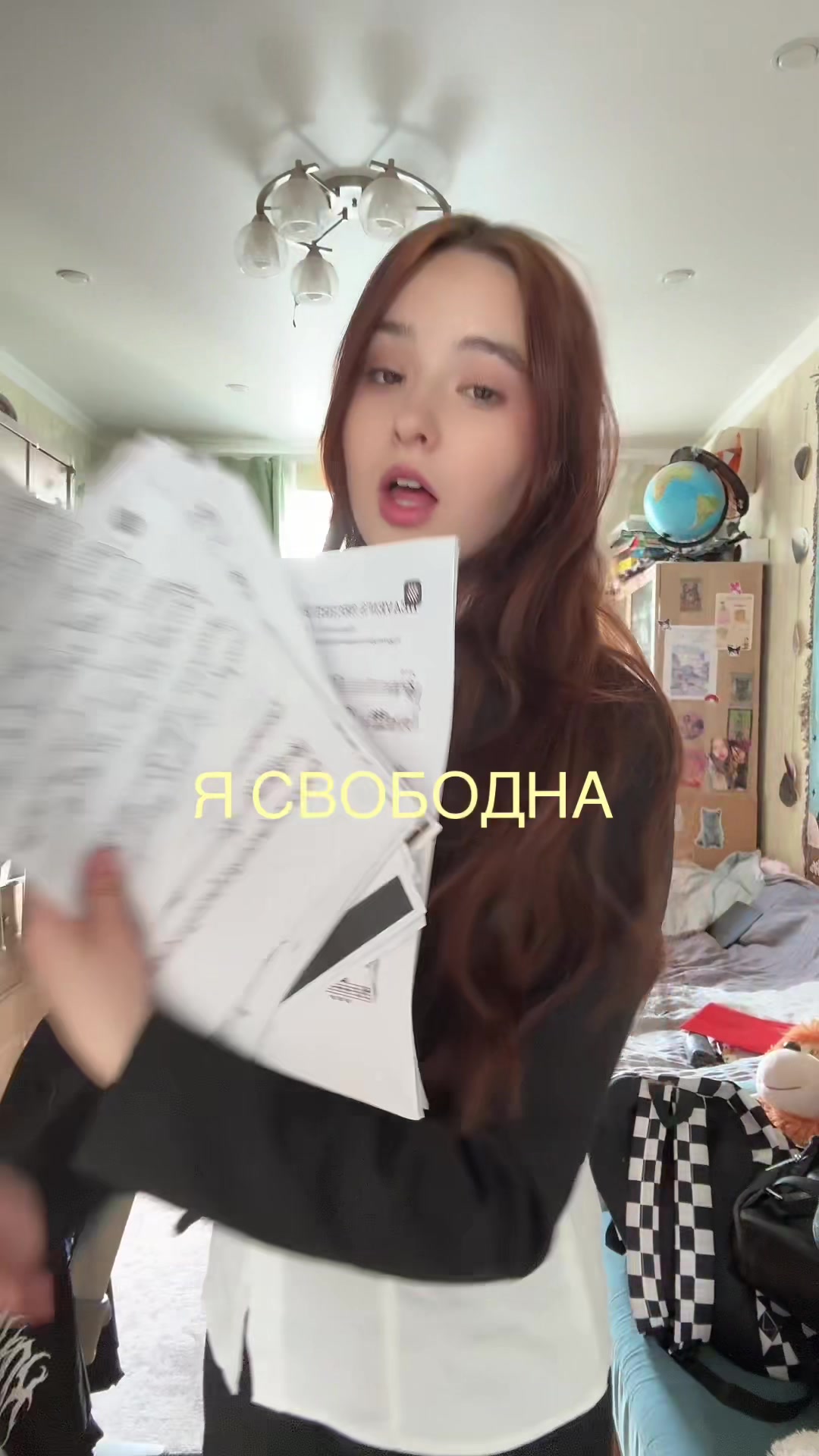@Кастрюля@