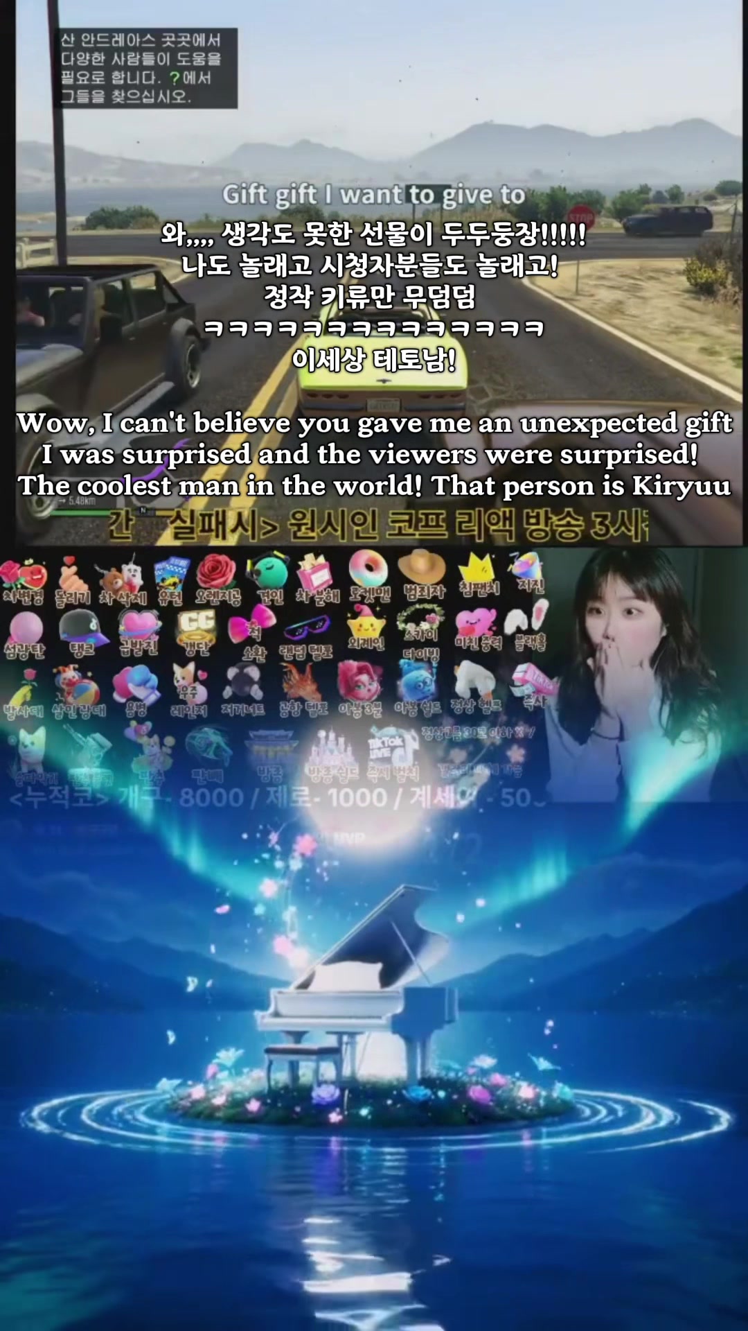 @ð»ì¬êµ¬âïž