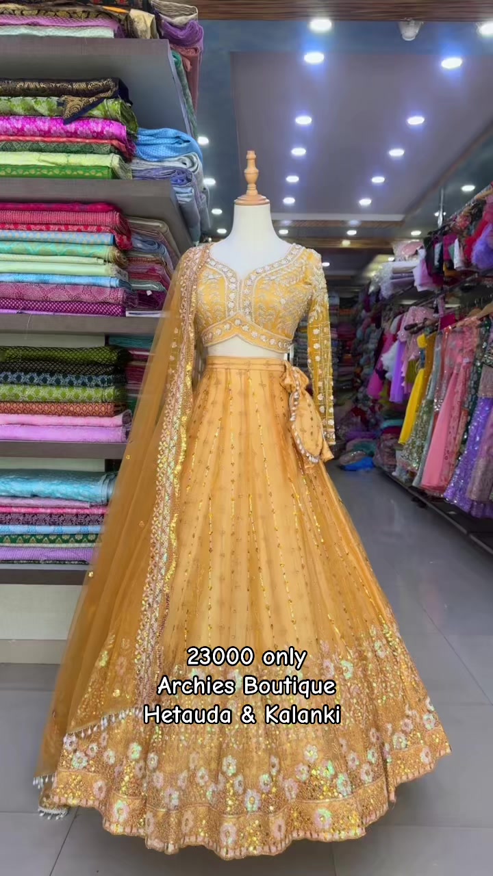 @Archies Boutique hetauda & ktm
