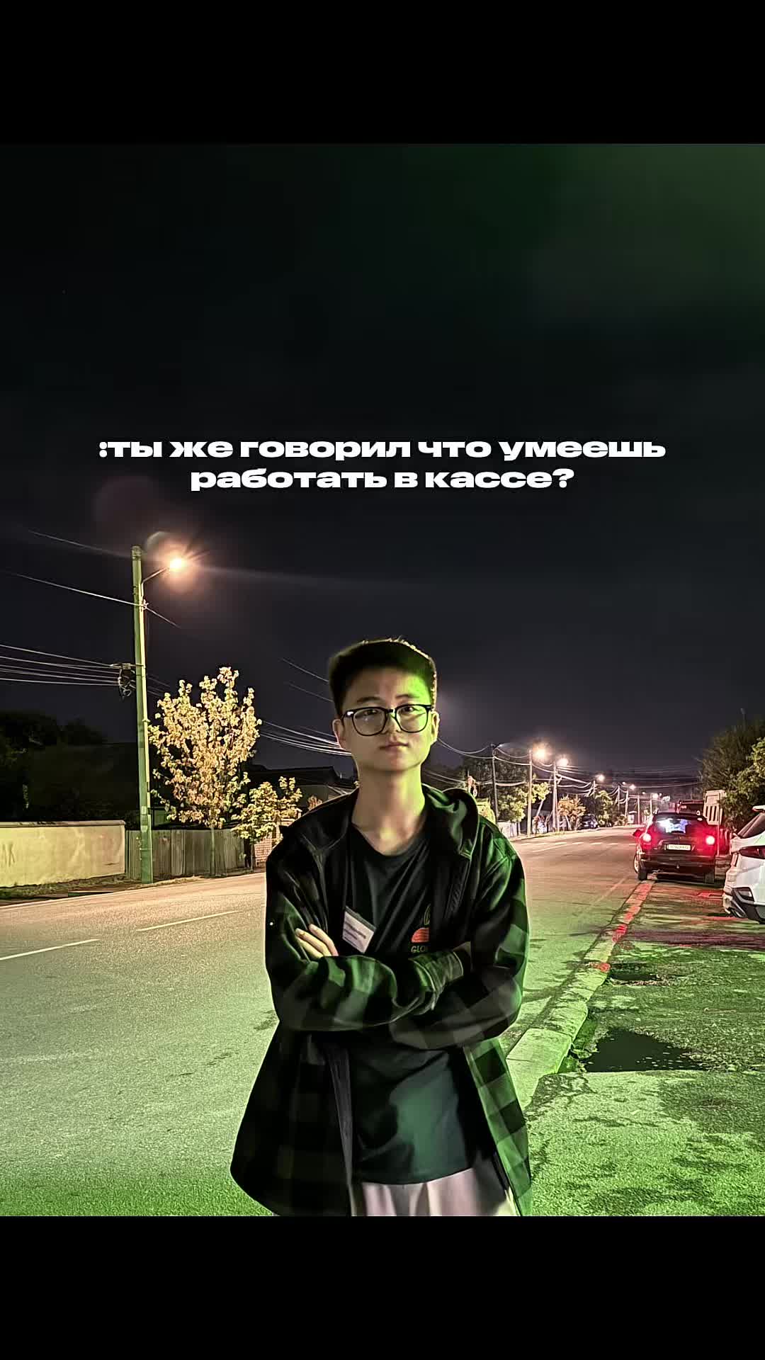 @Нурс77