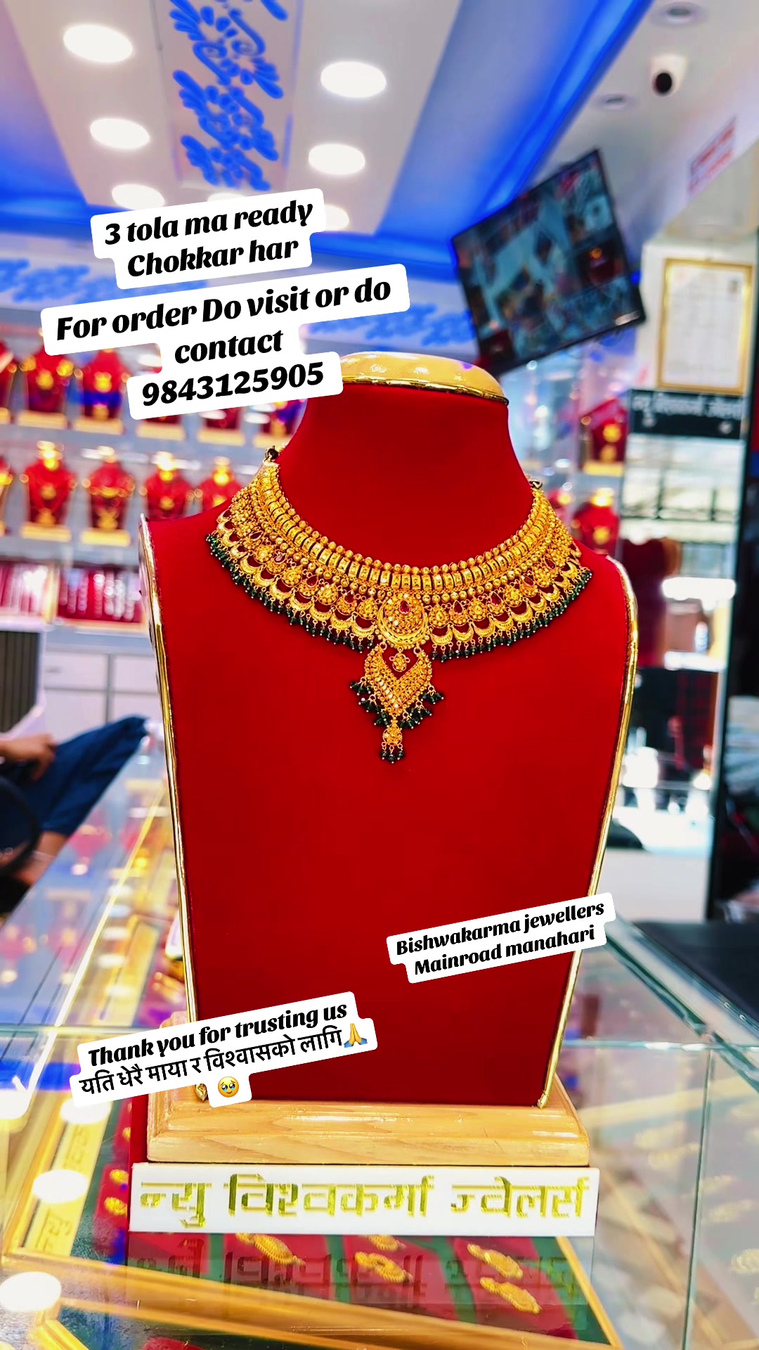 @newbishwakarmajewellers