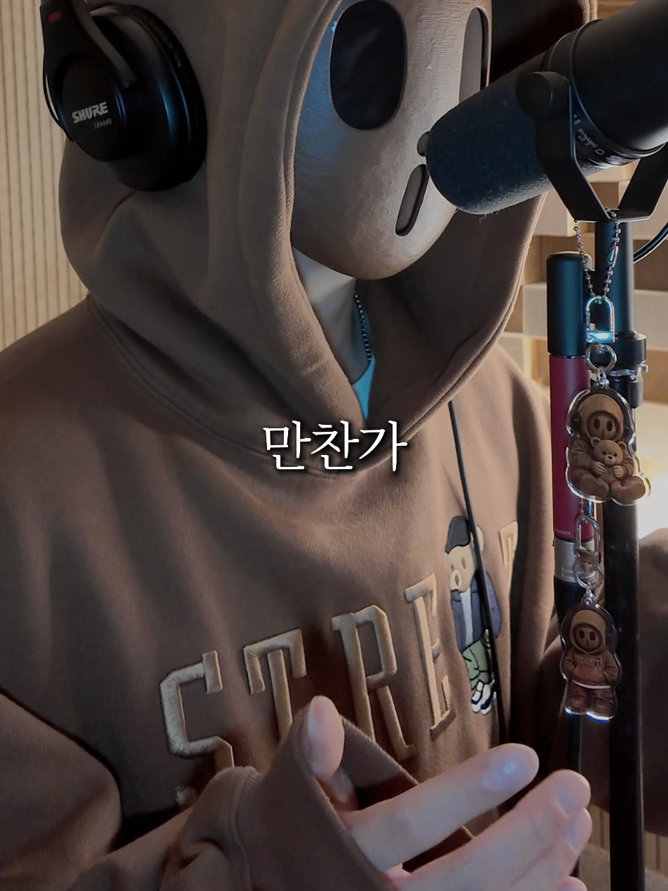 @아이브라운 iBrown