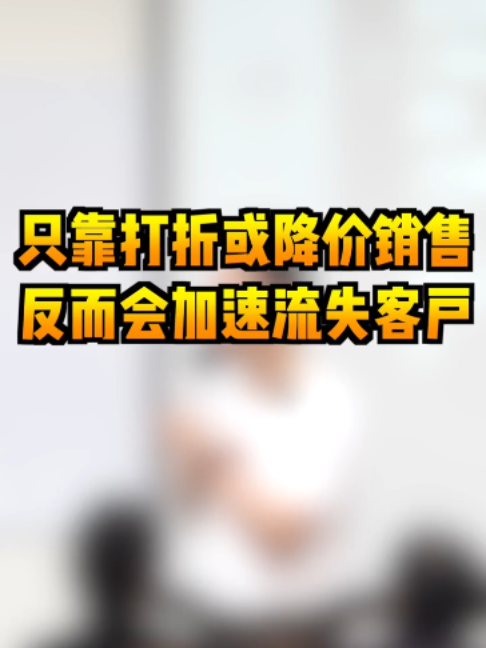 @薛邦智老師|績效戰略顧問