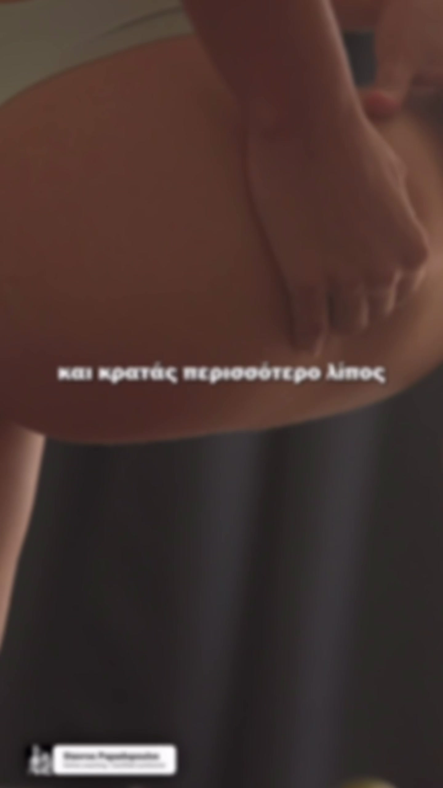 @stavros