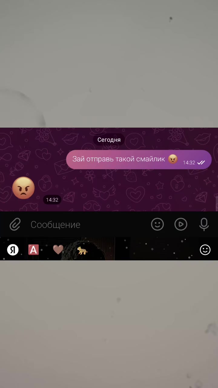 @Жена солдата🪖🫦