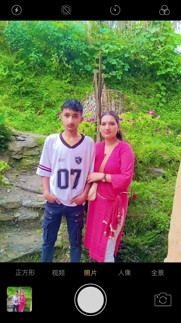 @Ranjana Bhandari