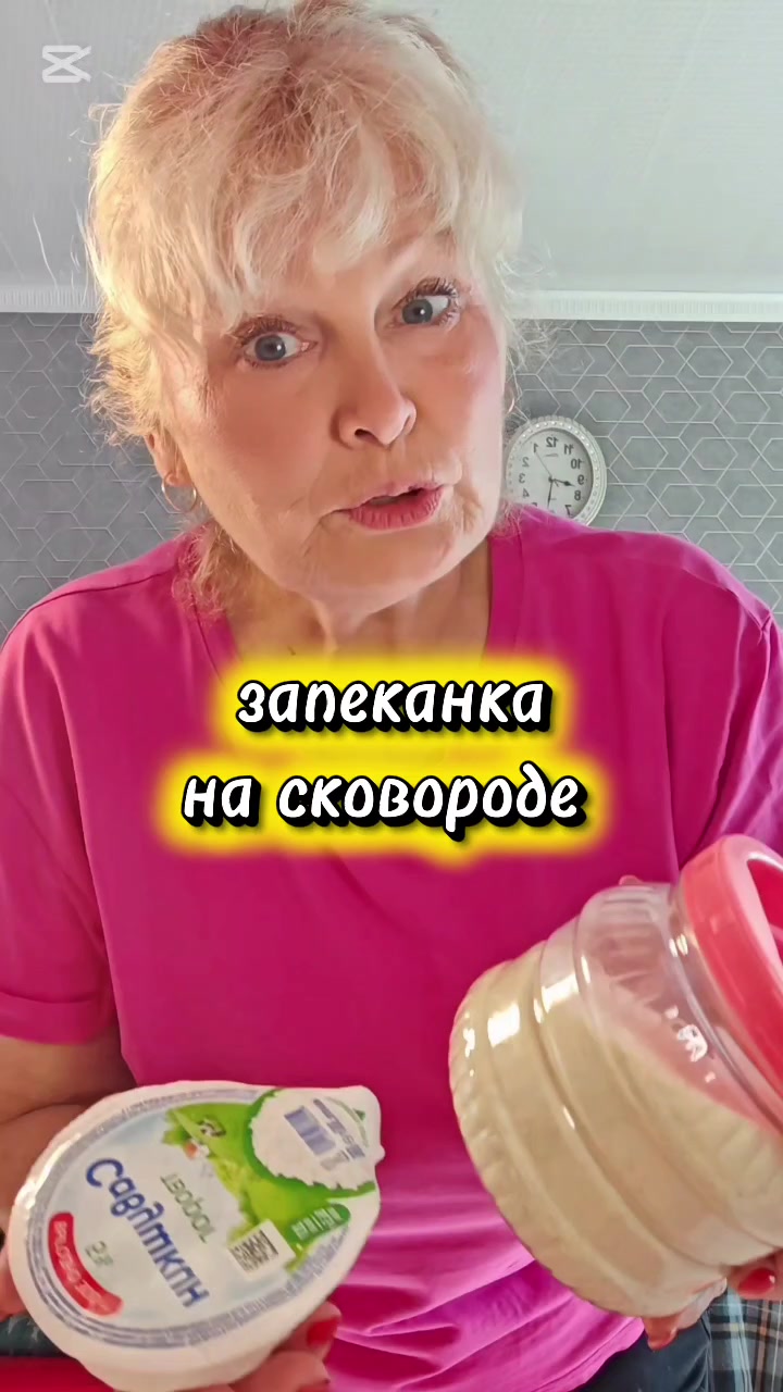 @ВСЁ ПРОСТО 🍒