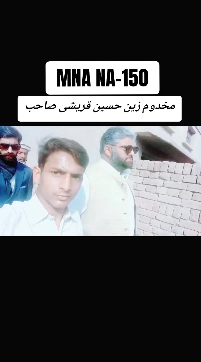 @Adv Hamad Ejaz⚖️