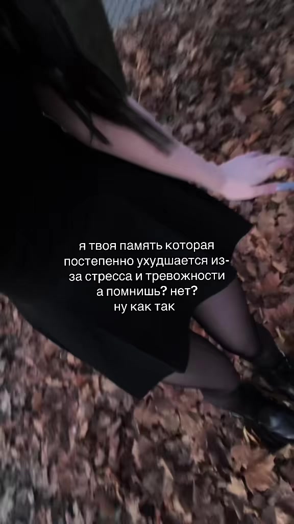 @бубка