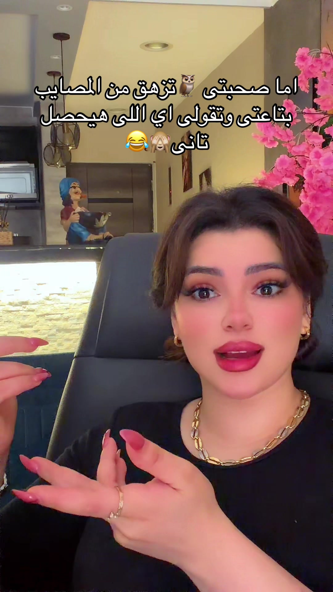 @هنوووو