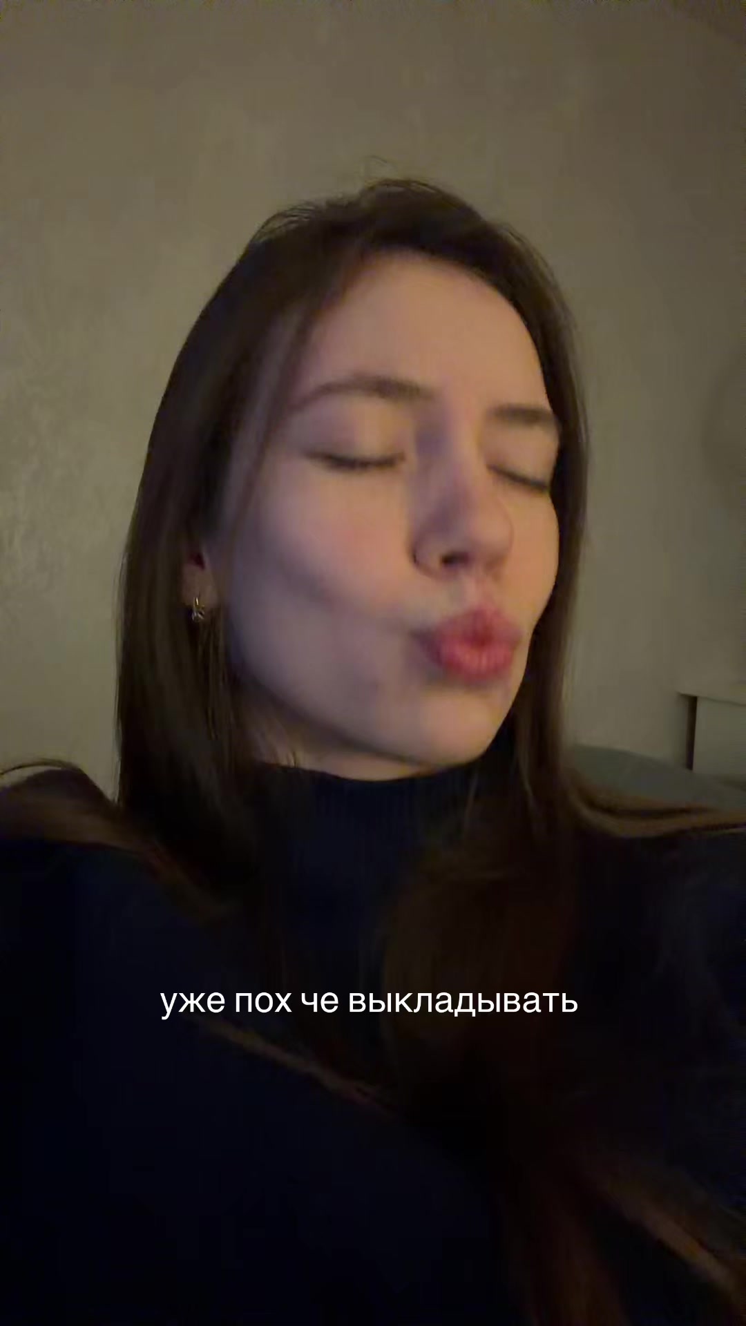 @Муза Воронцева