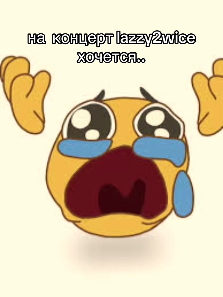 @wassuplazzy