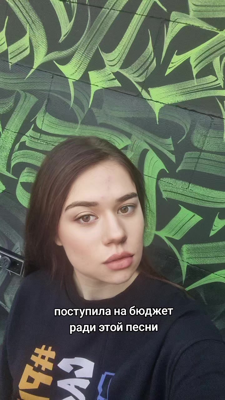 @Даниела Кукуева