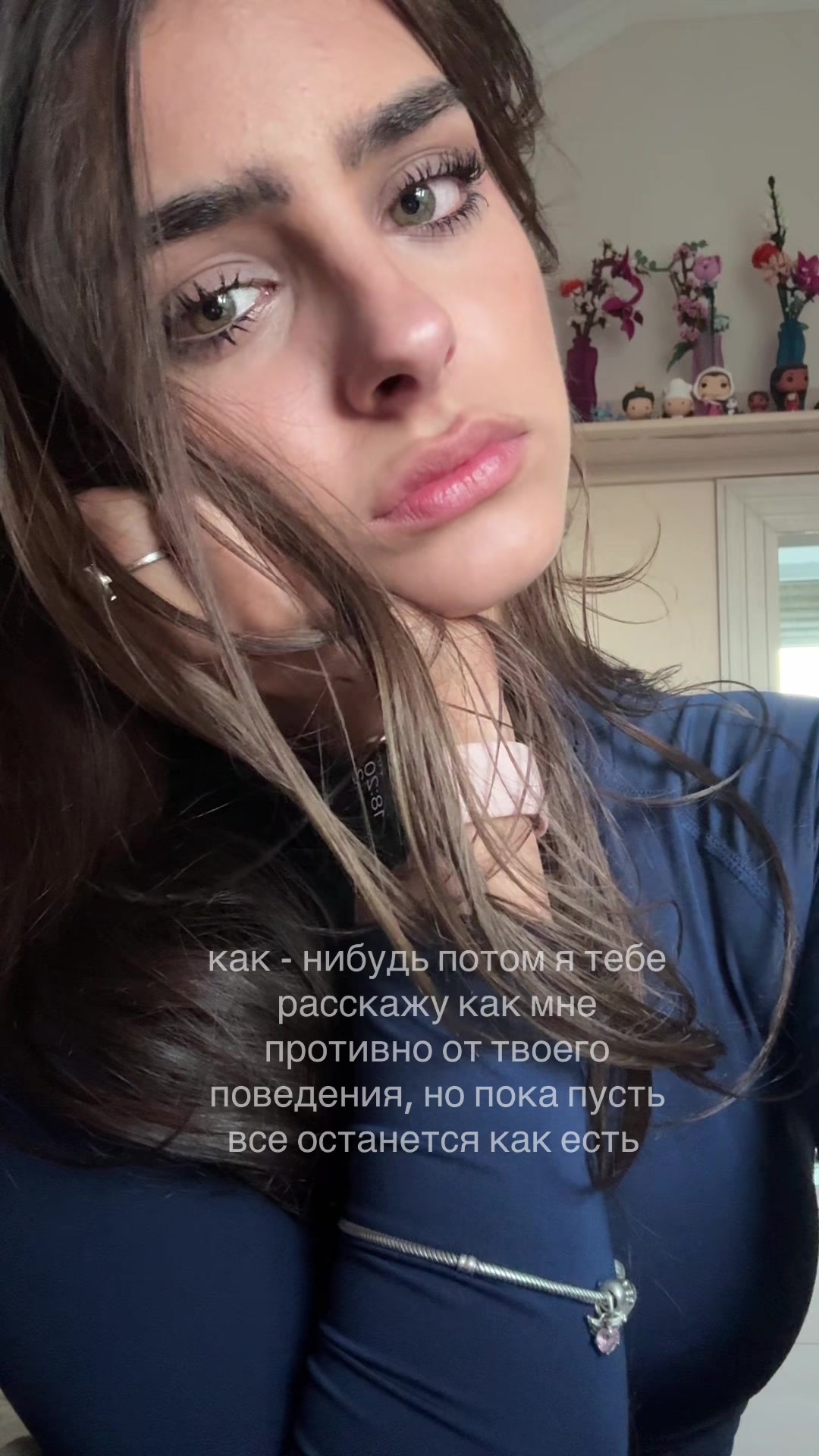 @Маман