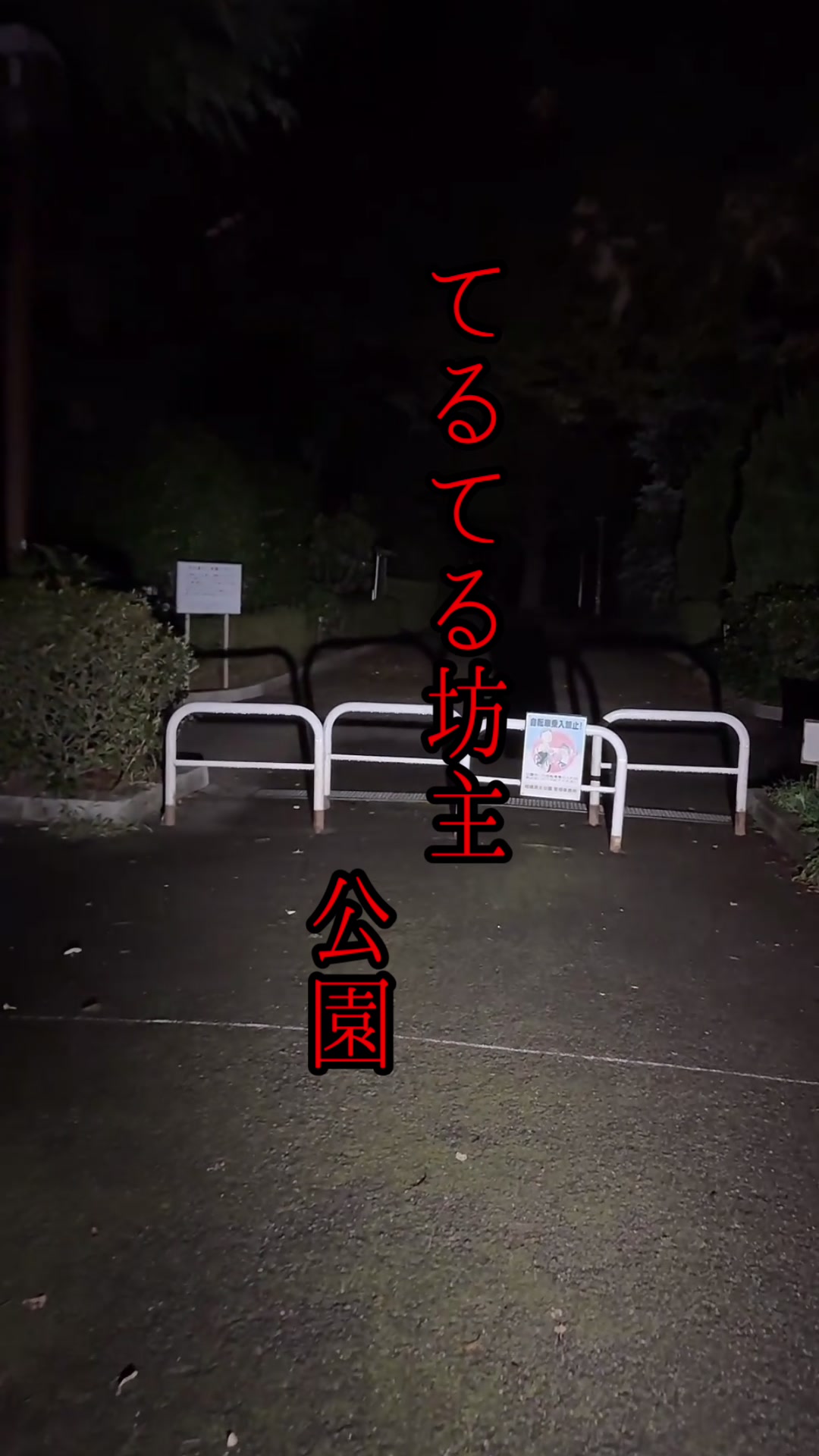 @こうぞう(kouzou)