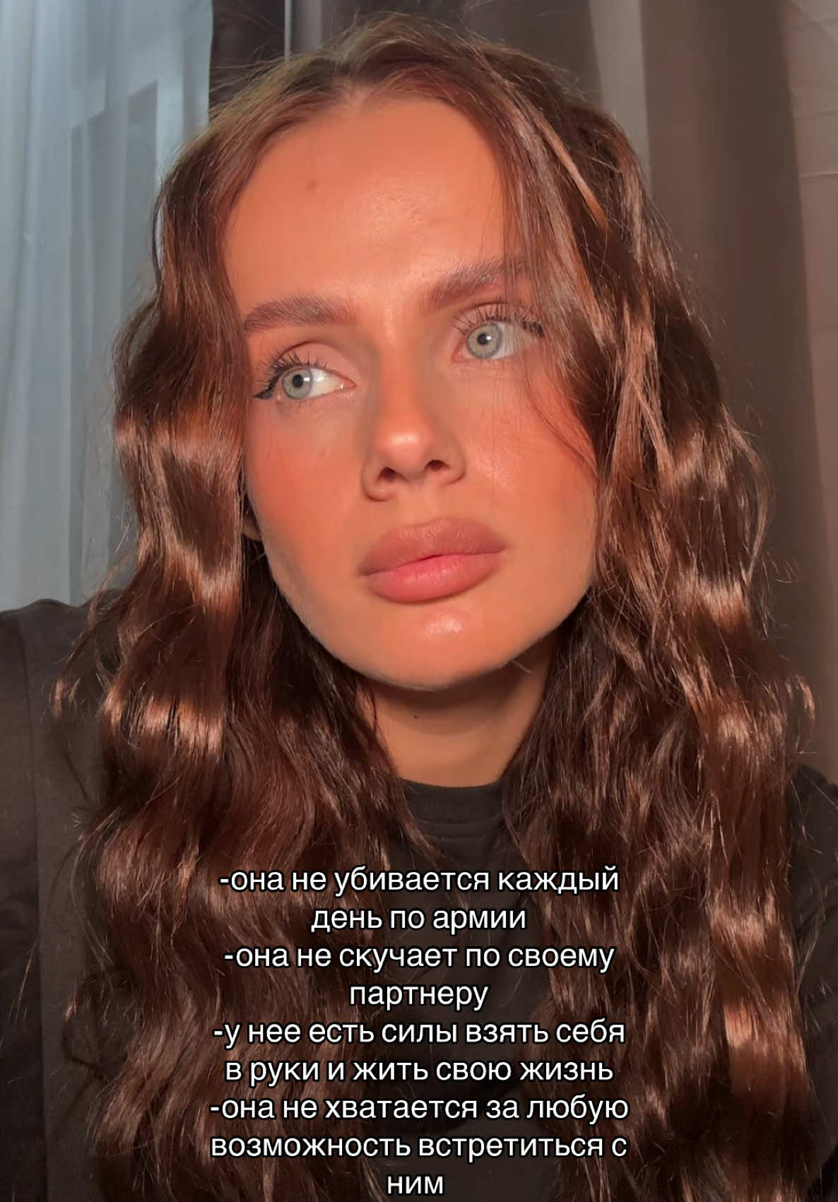 @ARINA 🤍
