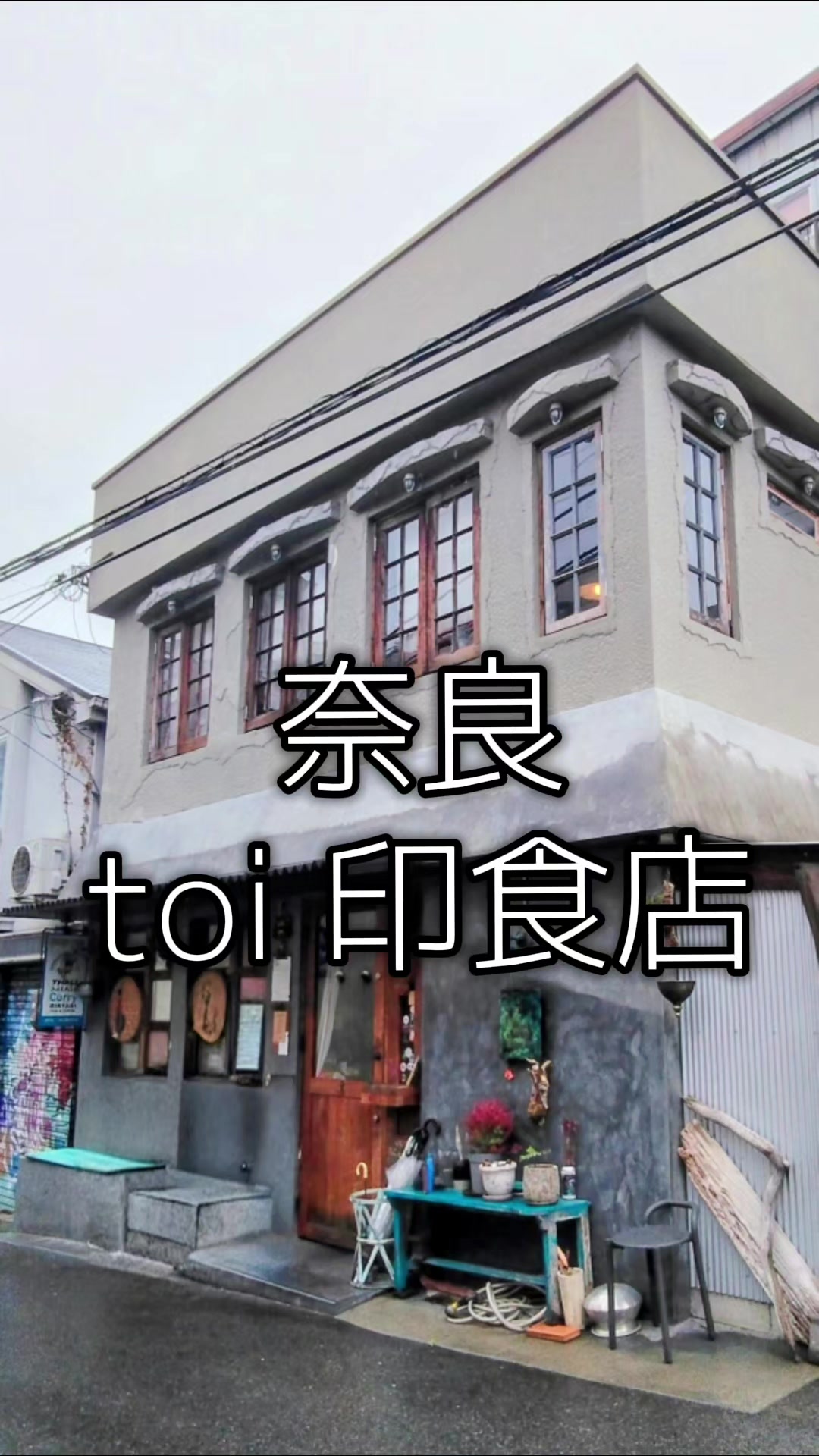 @伊藤美月