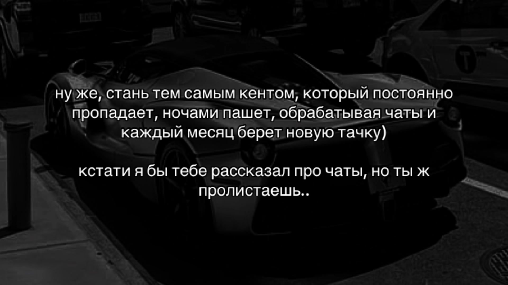 @BROSKY