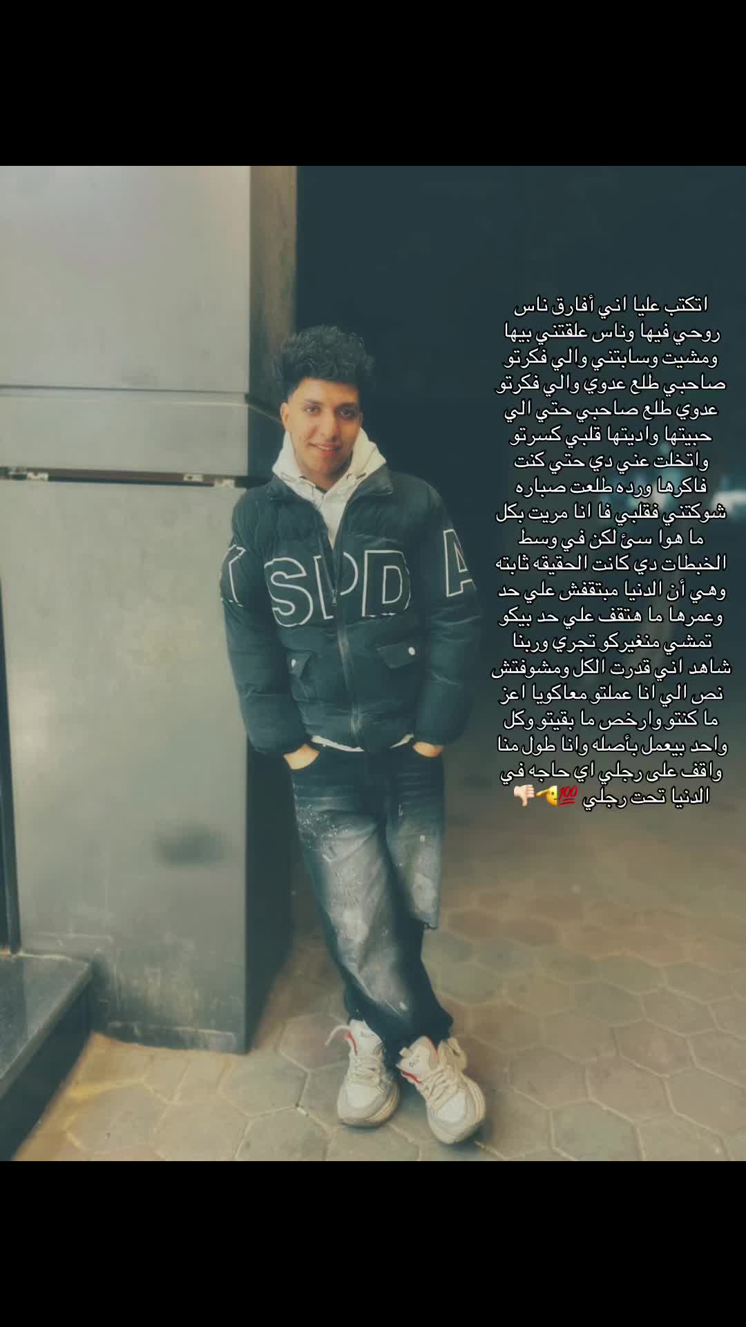 @﮼زوز ﮼المرج🐺⚡️