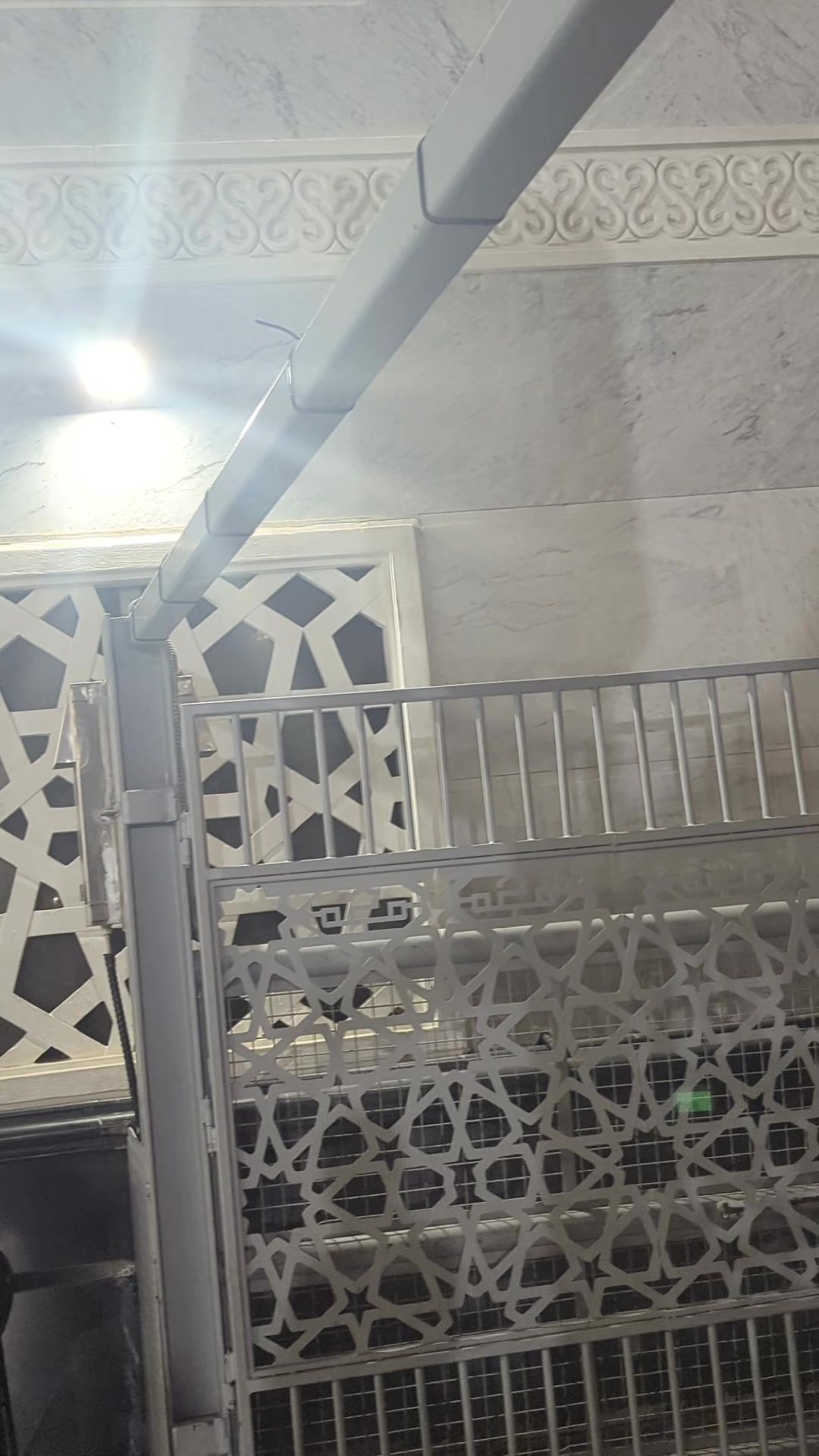 @mian sahib