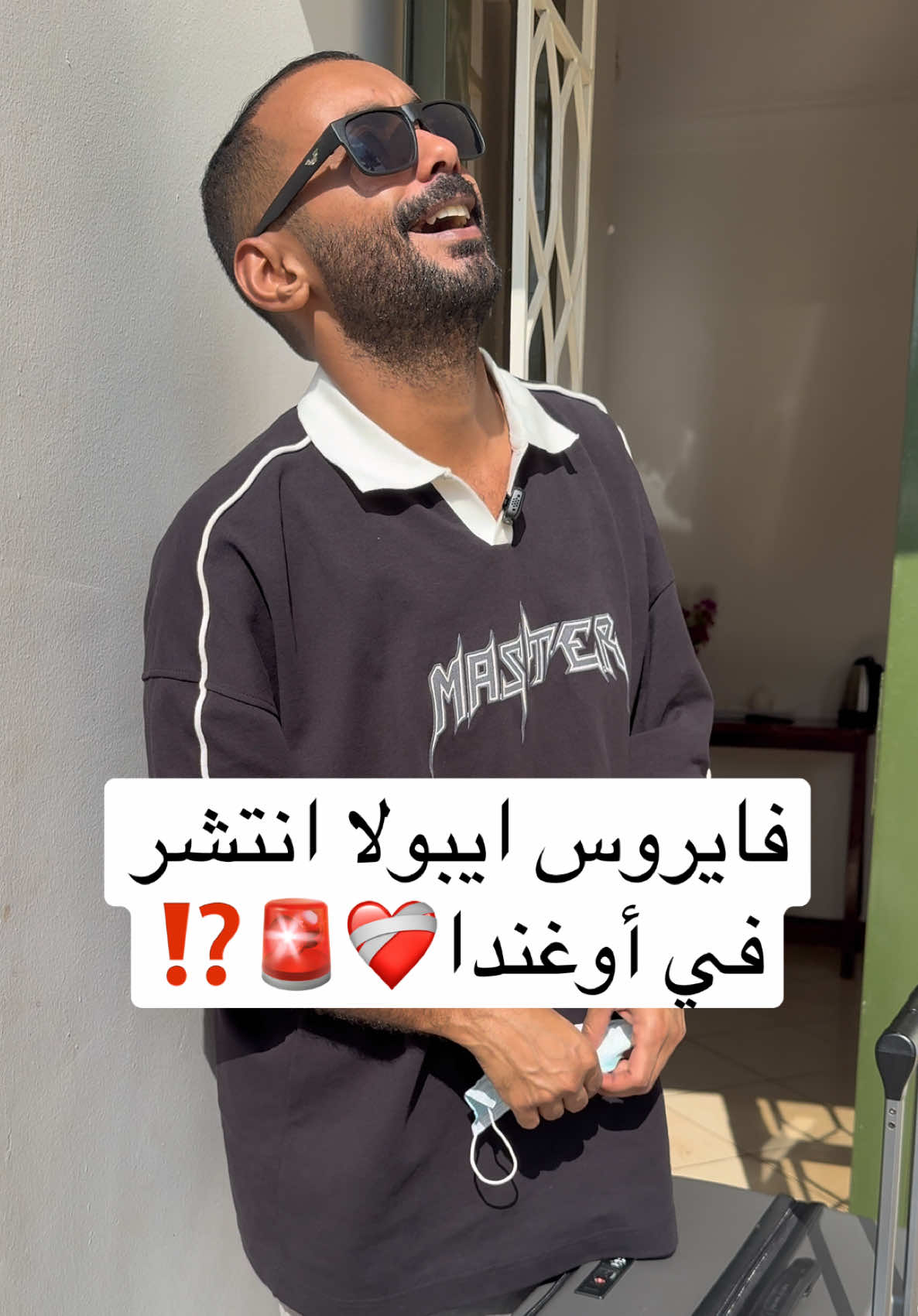 @عزيز الشريف🏔️🤍