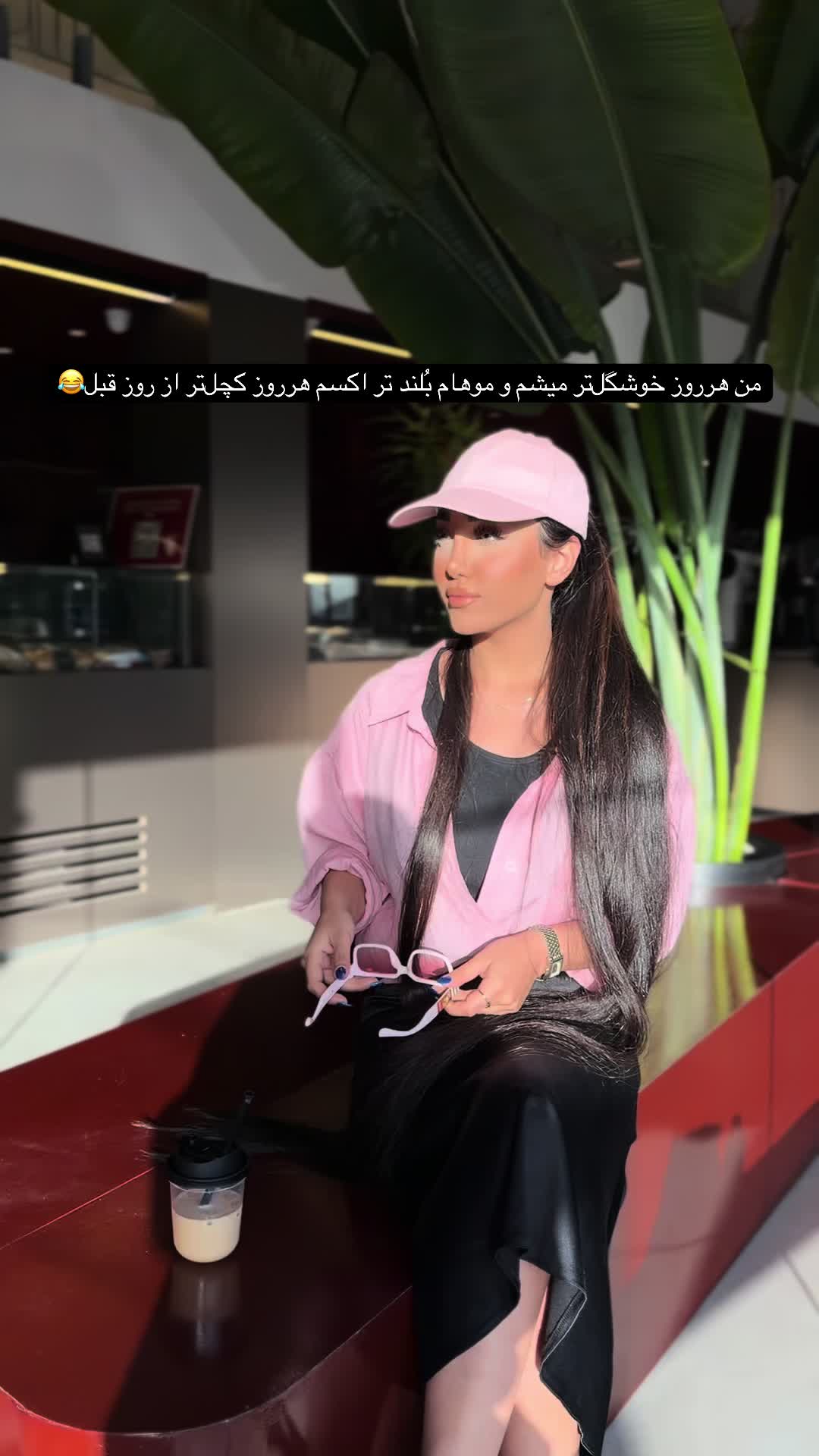 @Farnoosh Iranmahboob