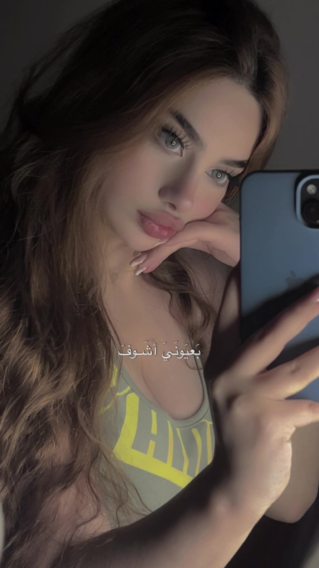 @👑🪬ANOSHKA🪬👑