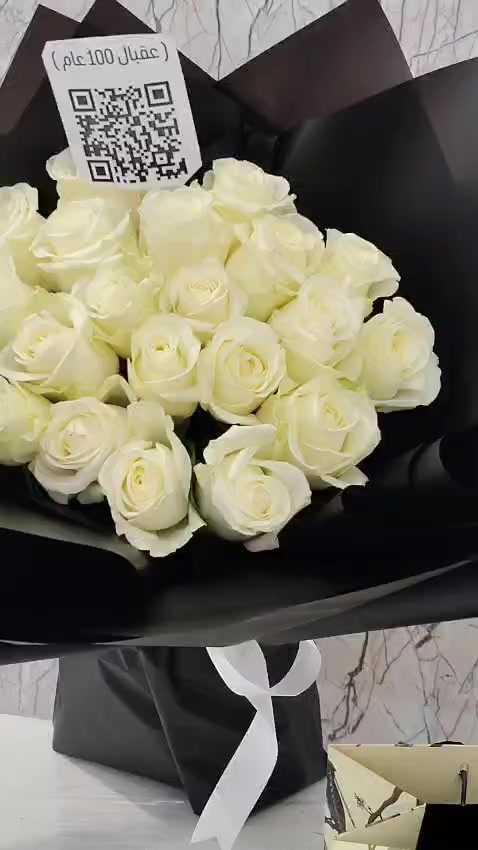 @محل ورد أبها وخميس مشيط