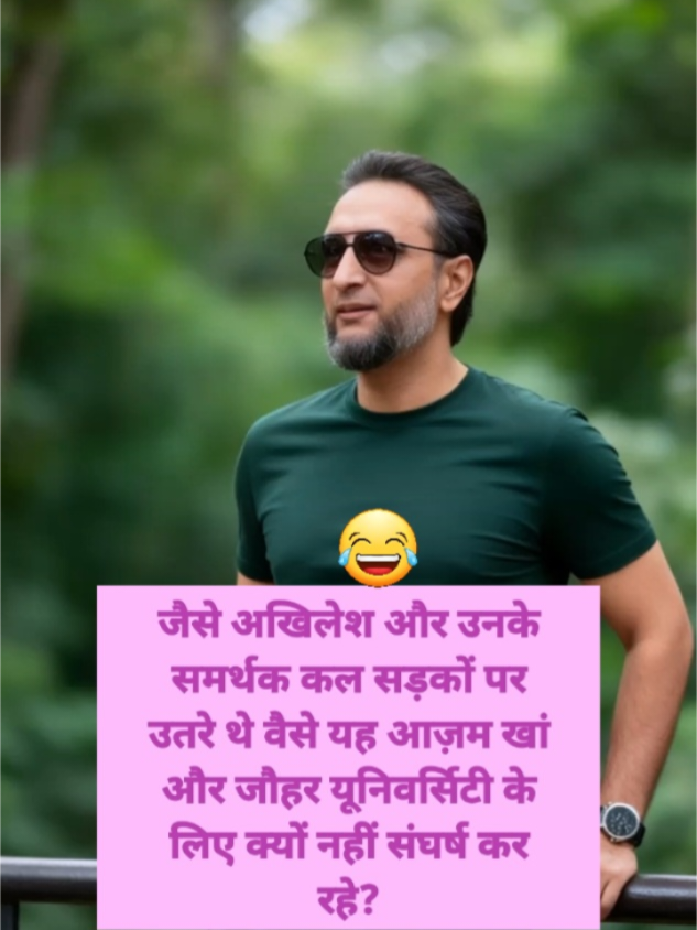 @I'm Muslim