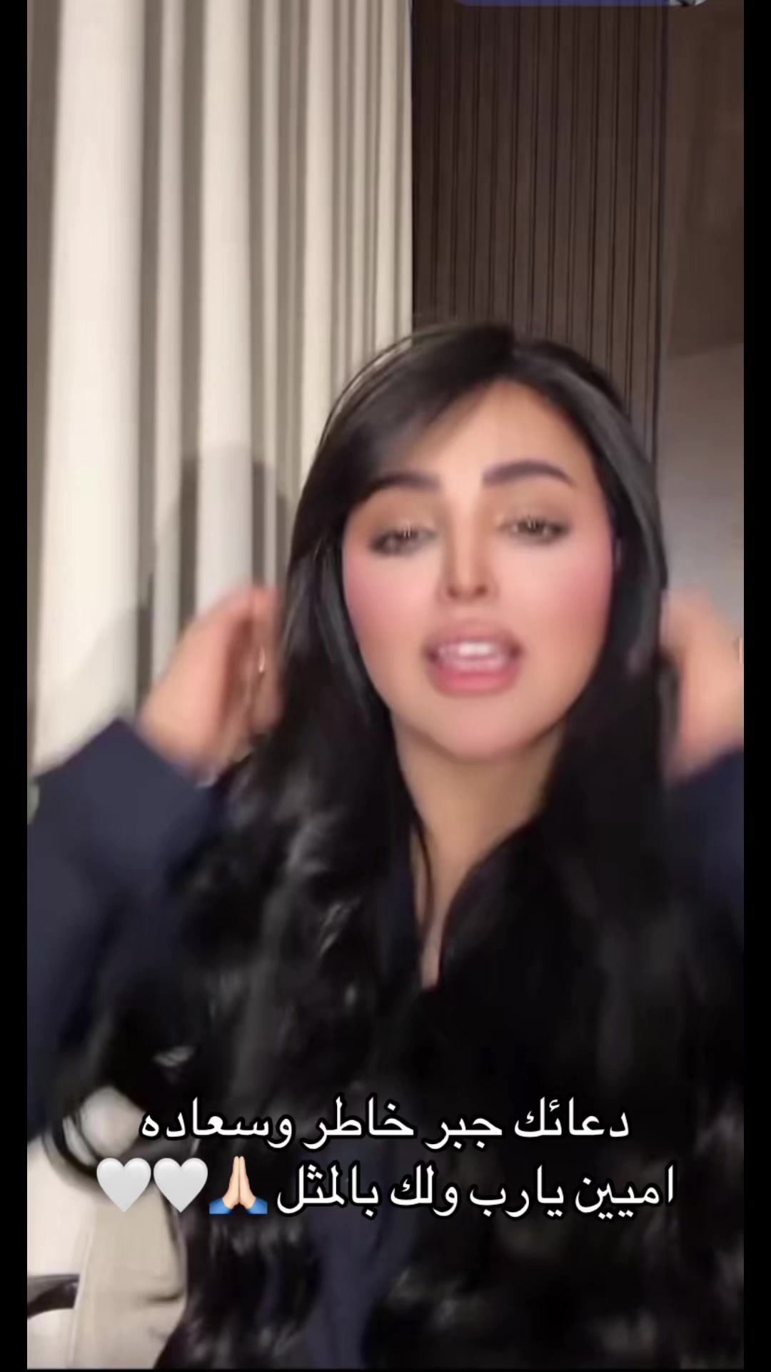 @رورو عسيري 🤍🦋