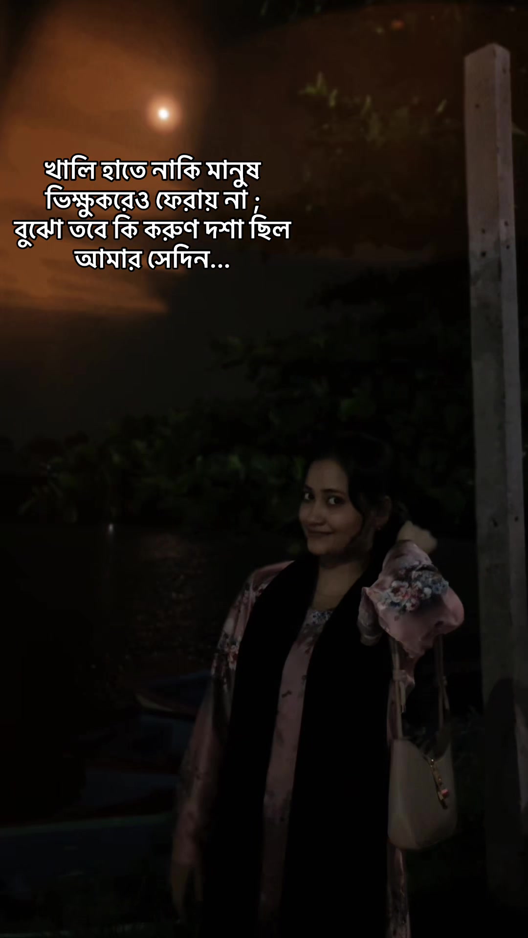 @đŋī¸So Hađŋī¸