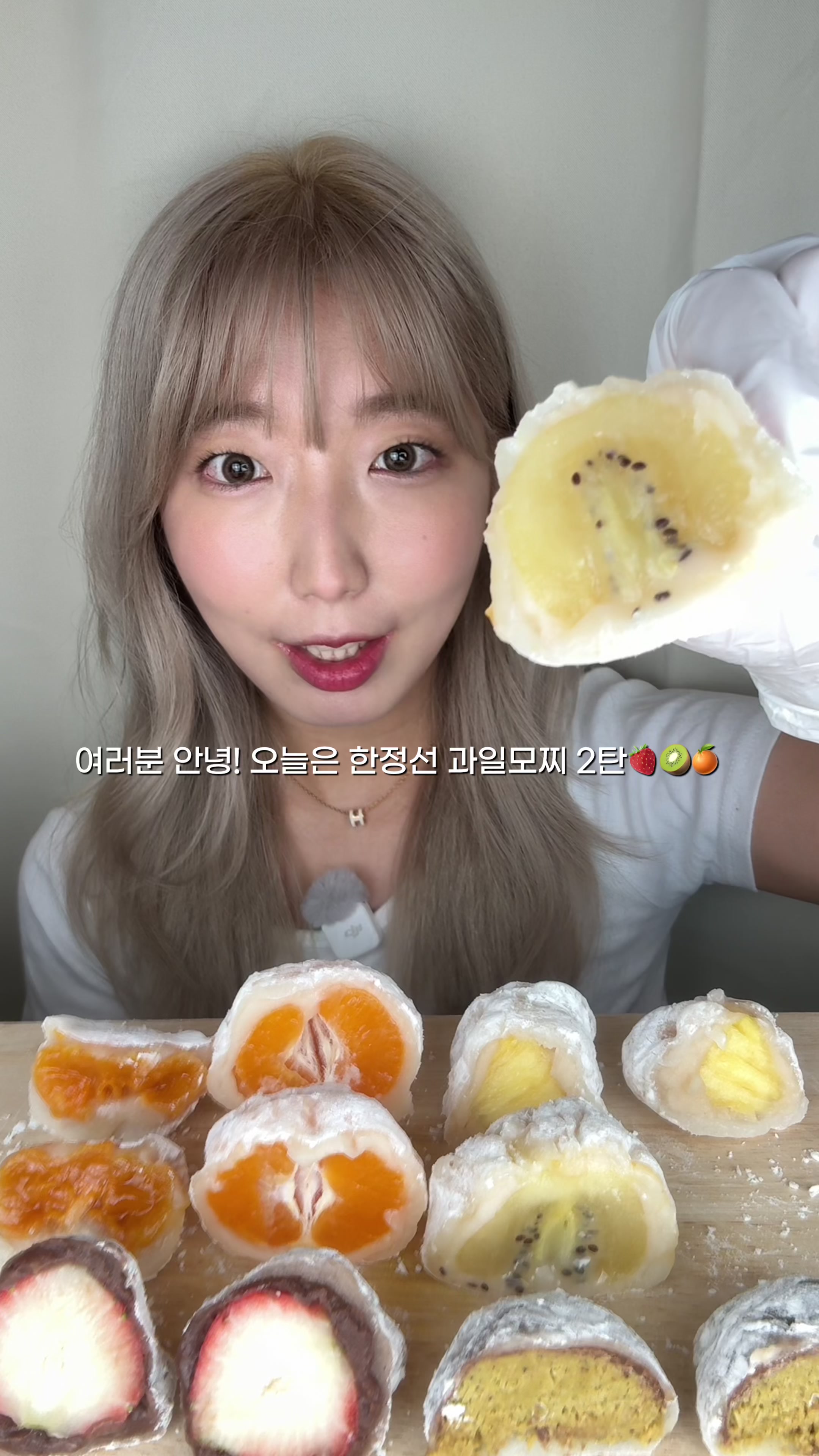 @홍쥬아 hongjua