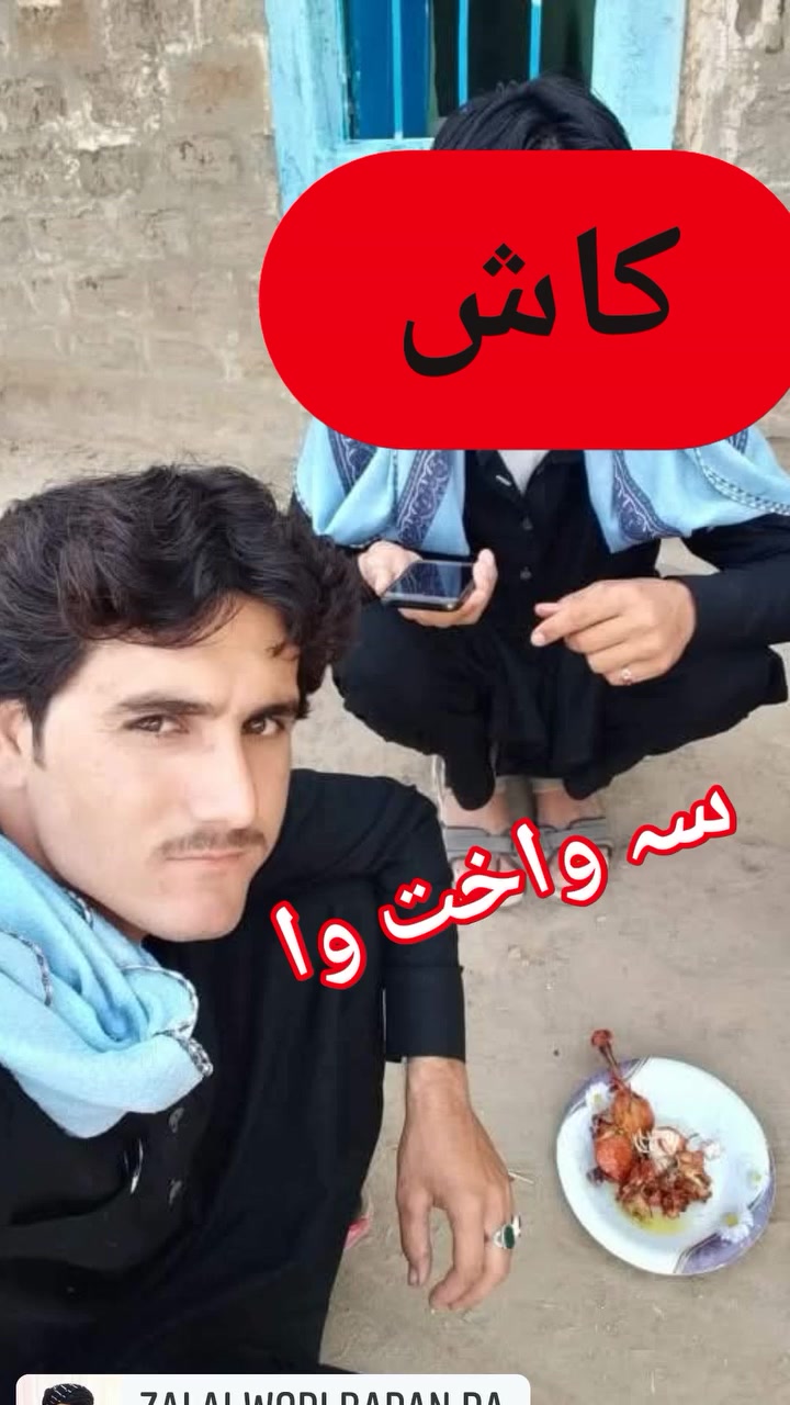 @Samiullah Sami