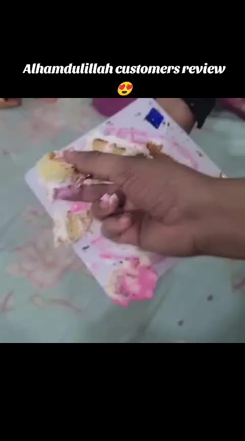 @Sadu's cake shop