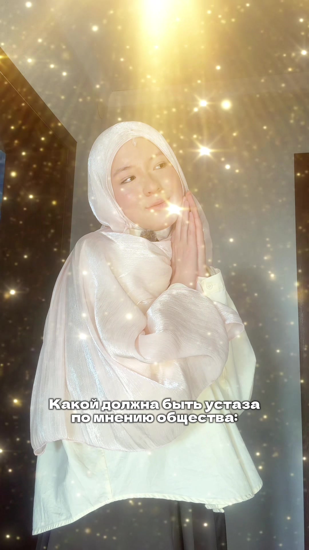 @imanaliasiya