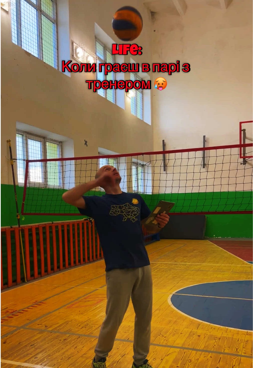 @ВК Сміливі Ралівська громада