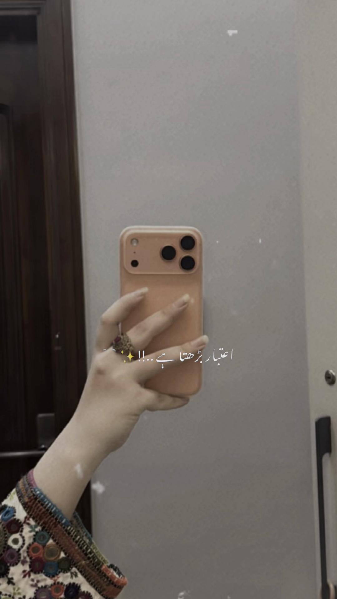 @꧁༺Sana༻꧂