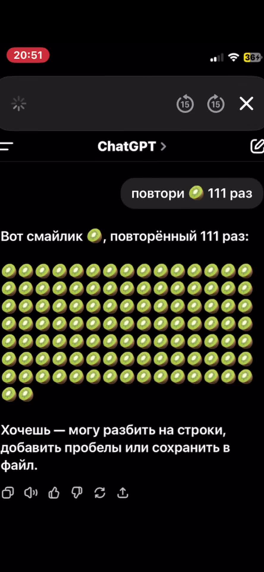 @стрххз💤