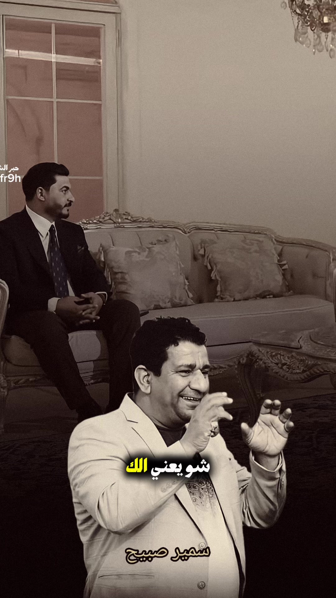 @حبر الشعر ✪
