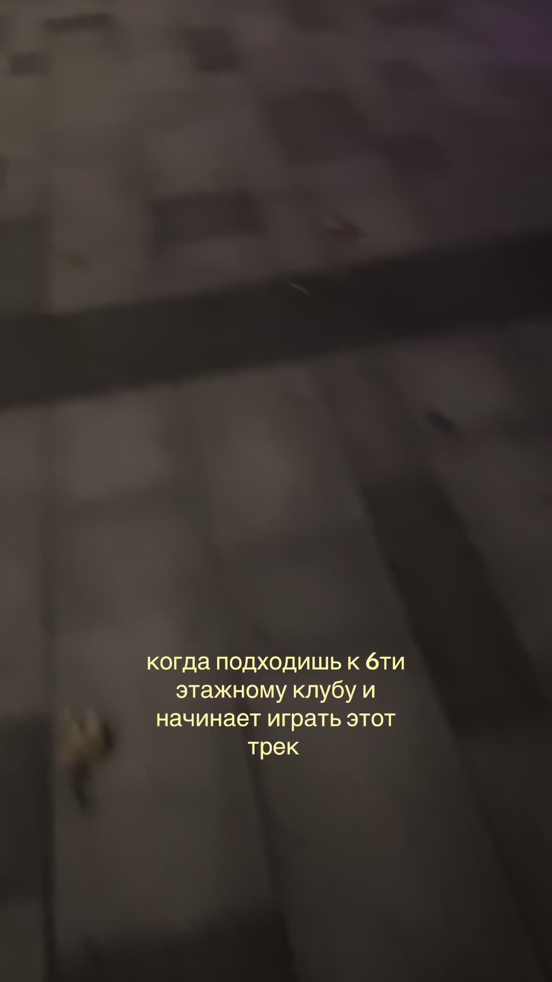 @шабишкина 🇨🇳
