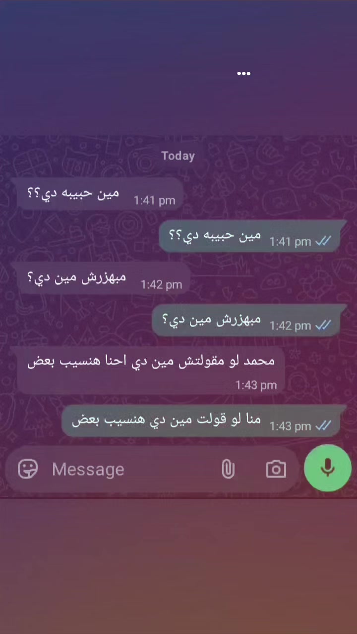 @تامر دوسني ✨