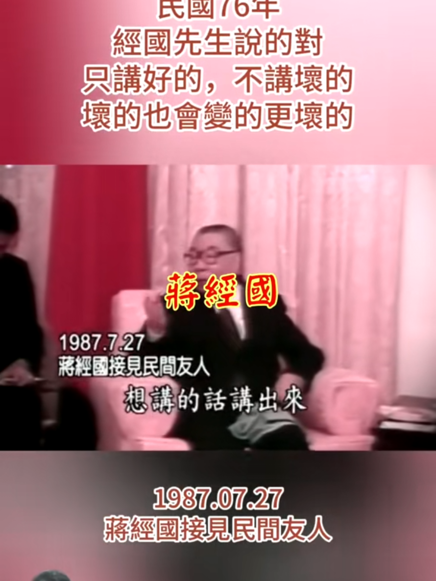 @雞不叫也天亮