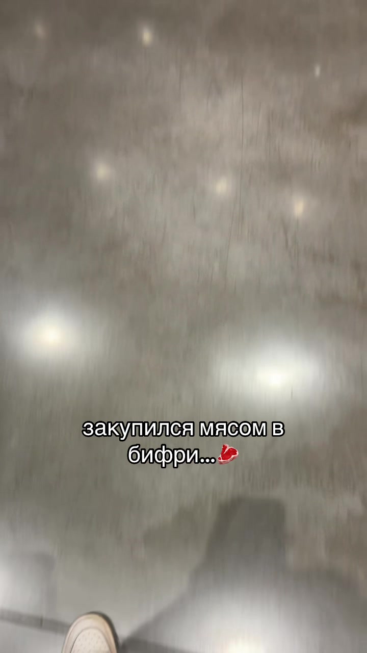 @gunin