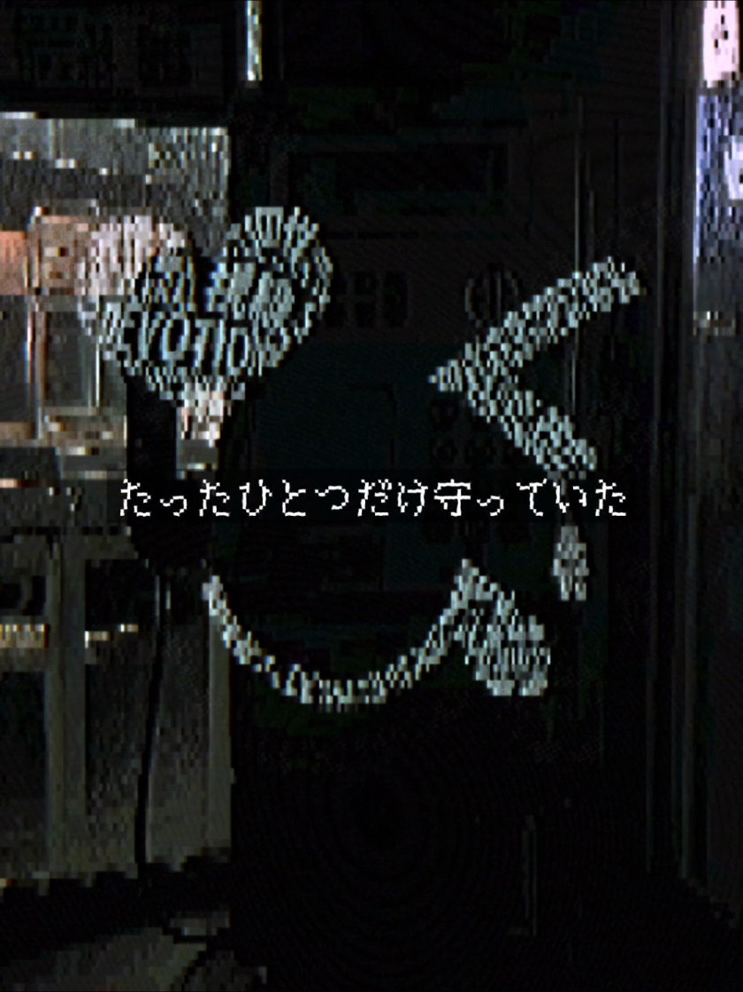 @VX