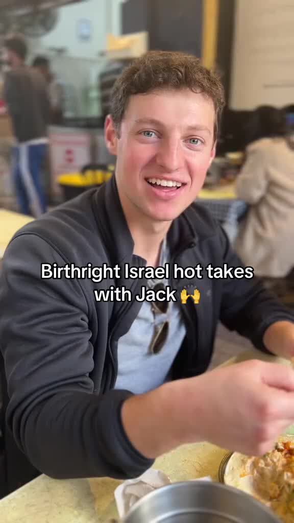 @Birthright Israel