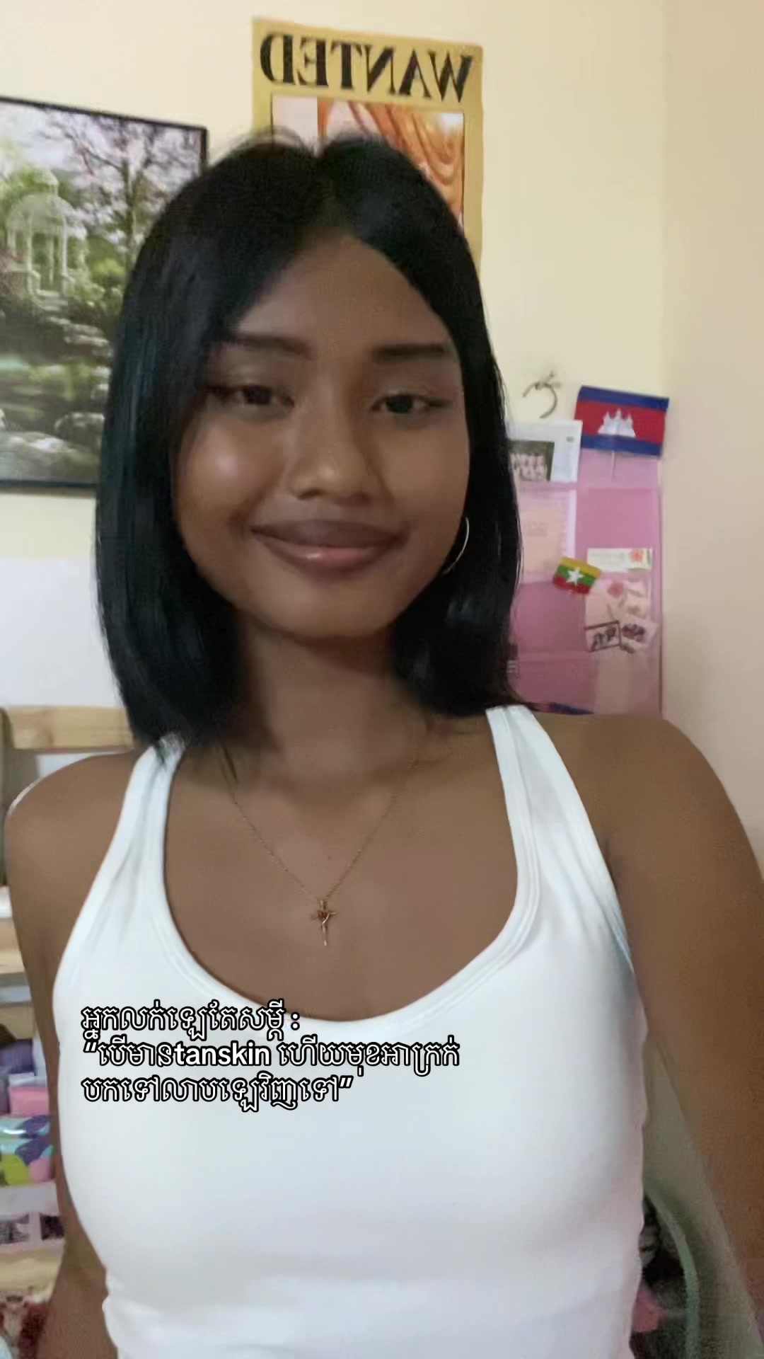 @Naomi.