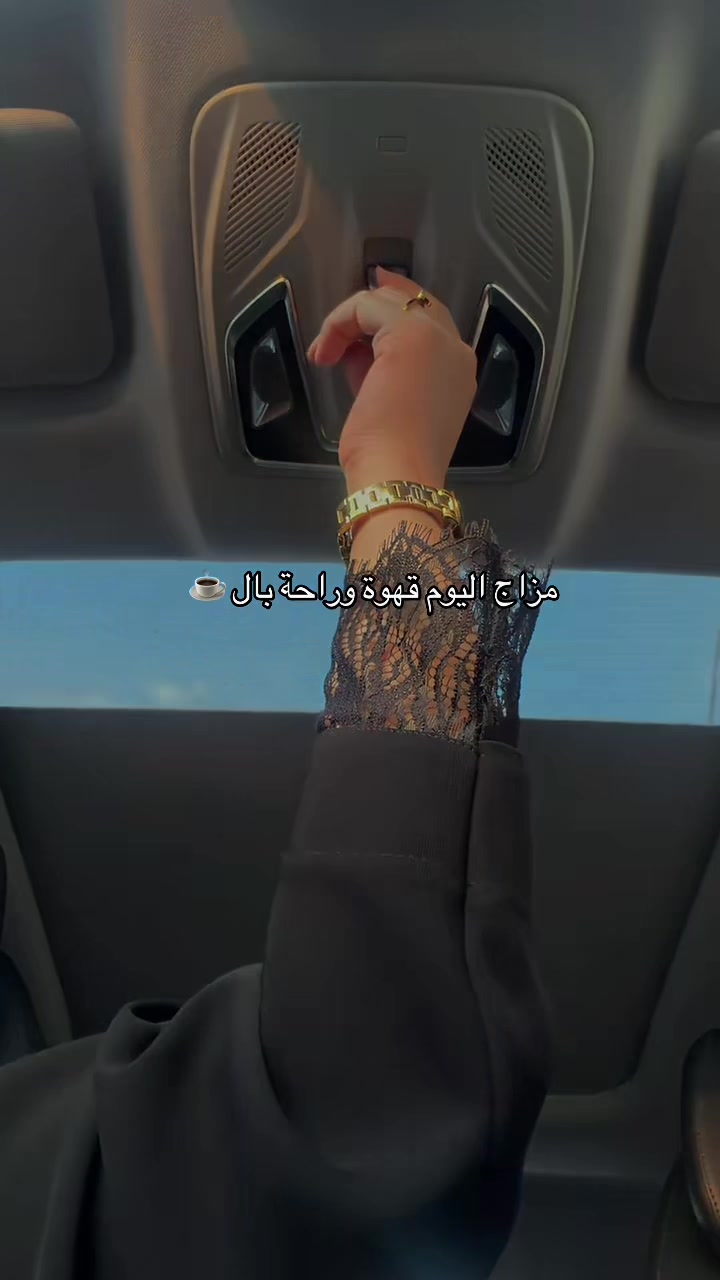 @shmok.abaya